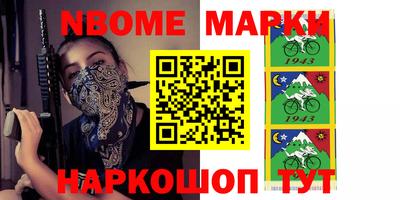 MDMA Premium VHQ Кулебаки