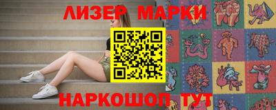 MDMA Premium VHQ Кулебаки