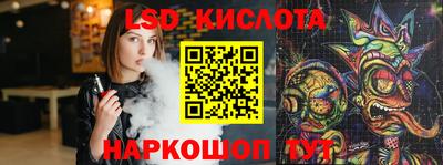 MDMA Premium VHQ Кулебаки