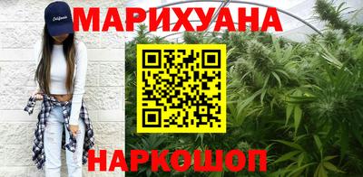 меф Кумертау
