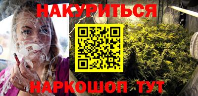 меф Кумертау