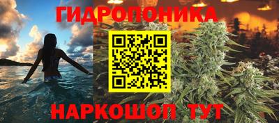 меф Кумертау