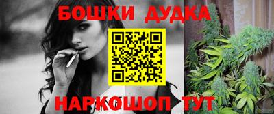 MDMA Premium VHQ Кулебаки