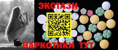 меф Кумертау