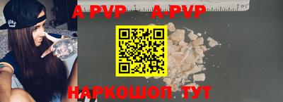 кокс Кунгур