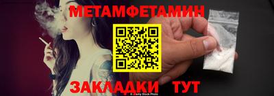 кокс Кунгур
