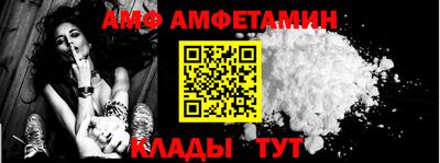 кокс Кунгур