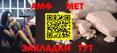 кокс Кунгур