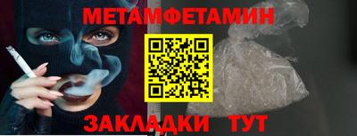 кокс Кунгур
