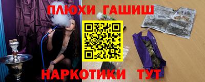 меф Кумертау