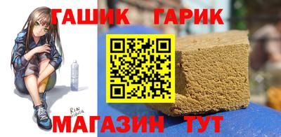 меф Кумертау
