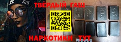 MDMA Premium VHQ Кулебаки