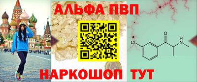 MDMA Premium VHQ Кулебаки
