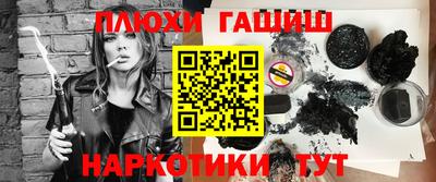 MDMA Premium VHQ Кулебаки